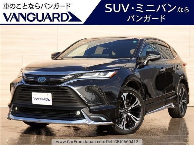 toyota harrier 2020 -TOYOTA 【所沢 380ｻ7】--Harrier AXUH80--0009035---TOYOTA 【所沢 380ｻ7】--Harrier AXUH80--0009035- image 1