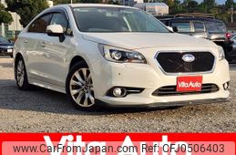 subaru legacy-b4 2015 quick_quick_BN9_BN9-002595