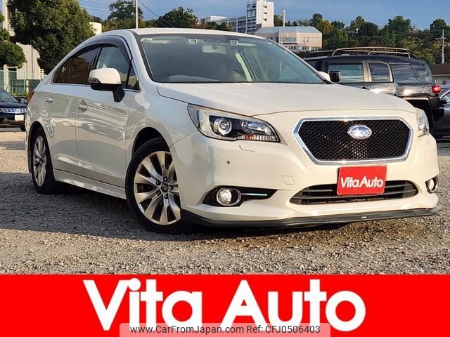 subaru legacy-b4 2015 quick_quick_BN9_BN9-002595 image 1