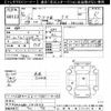 suzuki wagon-r 2010 -SUZUKI--Wagon R MH23S-287833---SUZUKI--Wagon R MH23S-287833- image 3