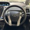 toyota prius-α 2012 quick_quick_ZVW41W_ZVW41-3135440 image 4