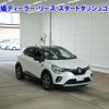 renault captur 2022 CFJ1740238 image 1