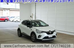 renault captur 2022 CFJ1740238