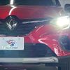 renault captur 2022 -RENAULT--Renault Captur 3BA-HJBH5H--VF1RJB002M0833335---RENAULT--Renault Captur 3BA-HJBH5H--VF1RJB002M0833335- image 20