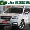 subaru forester 2016 -SUBARU--Forester SJ5--082626---SUBARU--Forester SJ5--082626- image 1