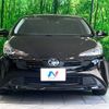toyota prius 2020 CFJ1647993 image 15