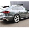 audi a4 2022 -AUDI--Audi A4 3CA-8WDTPF--WAUZZZF49NA049451---AUDI--Audi A4 3CA-8WDTPF--WAUZZZF49NA049451- image 22