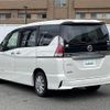 nissan serena 2019 -NISSAN--Serena DAA-GFNC27--GFNC27-022586---NISSAN--Serena DAA-GFNC27--GFNC27-022586- image 15