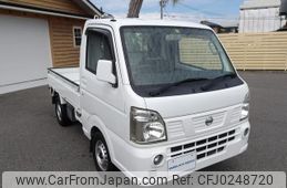 nissan nt100-clipper-truck 2015 quick_quick_EBD-DR16T_DR16T-109226