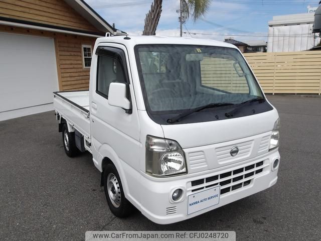 nissan nt100-clipper-truck 2015 quick_quick_EBD-DR16T_DR16T-109226 image 1