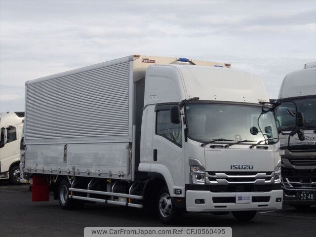 isuzu forward 2023 -ISUZU--Forward 2RG-FRR90T2--FRR90-7190156---ISUZU--Forward 2RG-FRR90T2--FRR90-7190156- image 2