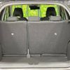 nissan note 2023 -NISSAN--Note 6AA-E13--E13-222349---NISSAN--Note 6AA-E13--E13-222349- image 10