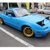 mazda roadster 1995 GOO_JP_700102067530250618002 image 4