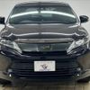 toyota harrier-hybrid 2019 quick_quick_DAA-AVU65W_AVU65-0061995 image 17