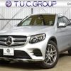 mercedes-benz glc-class 2016 -MERCEDES-BENZ--Benz GLC DBA-253946C--WDC2539462F038729---MERCEDES-BENZ--Benz GLC DBA-253946C--WDC2539462F038729- image 1