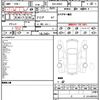 alfa-romeo stelvio 2020 quick_quick_3DA-94922_ZARPAHGX3L7C89411 image 21