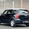 mini mini-others 2016 CFJ1198839 image 15