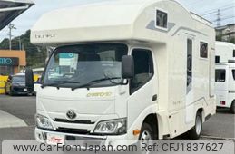 toyota camroad 2022 CFJ1837627