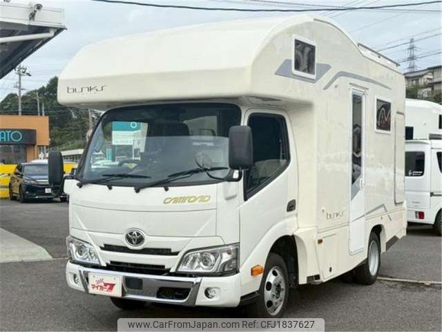 toyota camroad 2022 CFJ1837627 image 1