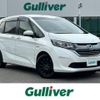 honda freed 2016 -HONDA--Freed DAA-GB7--GB7-1007504---HONDA--Freed DAA-GB7--GB7-1007504- image 1