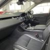 land-rover range-rover 2021 -ROVER--Range Rover 5BA-LZ2XA--SALZA2AX8MH131172---ROVER--Range Rover 5BA-LZ2XA--SALZA2AX8MH131172- image 23