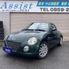 daihatsu copen 2008 -DAIHATSU 【鳥取 580ﾏ7461】--Copen L880K--0045172---DAIHATSU 【鳥取 580ﾏ7461】--Copen L880K--0045172- image 1