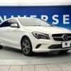 mercedes-benz cla-class 2017 -MERCEDES-BENZ--Benz CLA DBA-117942--WDD1179422N497185---MERCEDES-BENZ--Benz CLA DBA-117942--WDD1179422N497185- image 18