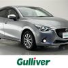 mazda demio 2015 -MAZDA--Demio LDA-DJ5FS--DJ5FS-122188---MAZDA--Demio LDA-DJ5FS--DJ5FS-122188- image 1