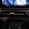 bmw x1 2023 CFJ1740449 image 17