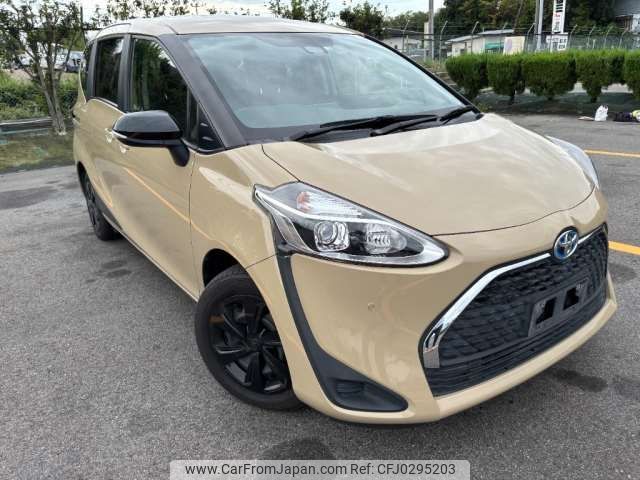 toyota sienta 2022 -TOYOTA--Sienta 6AA-NHP170G--NHP170-7266867---TOYOTA--Sienta 6AA-NHP170G--NHP170-7266867- image 1