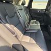 volvo xc60 2024 CFJ1602664 image 15