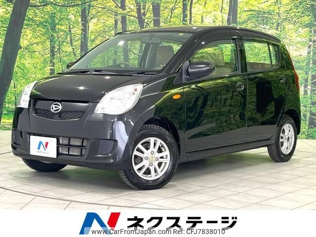 daihatsu mira 2014 -DAIHATSU--Mira DBA-L285S--L285S-0031873---DAIHATSU--Mira DBA-L285S--L285S-0031873- image 1