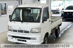 daihatsu hijet-truck 2004 -DAIHATSU--Hijet Truck S210P-0274275---DAIHATSU--Hijet Truck S210P-0274275-