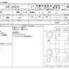 daihatsu hijet-truck 2014 CFJ1673127 image 3