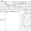 honda shuttle 2018 -HONDA--Shuttle DAA-GP7--GP7-1209872---HONDA--Shuttle DAA-GP7--GP7-1209872- image 3