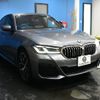 bmw 5-series 2021 -BMW--BMW 5 Series 3LA-JA20PH--WBA12AG050CF70150---BMW--BMW 5 Series 3LA-JA20PH--WBA12AG050CF70150- image 26