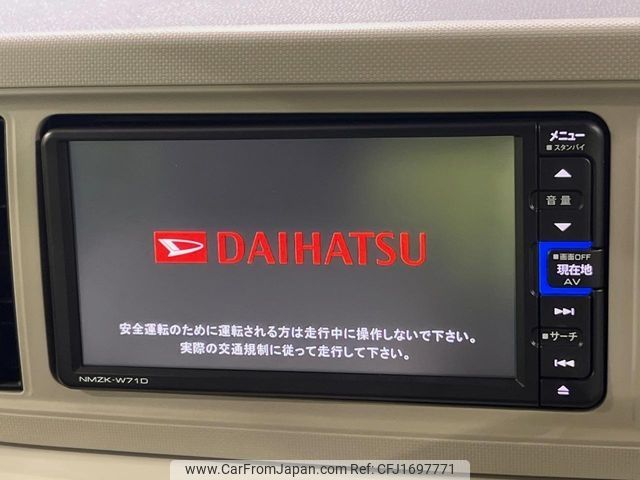 daihatsu mira-tocot 2020 CFJ1697771 image 2