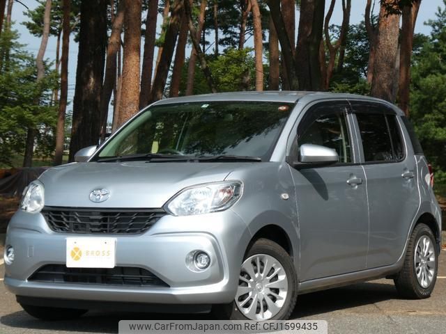 toyota passo 2017 CFJ1599435 image 1