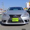 lexus is 2016 -LEXUS--Lexus IS DBA-ASE30--ASE30-0001947---LEXUS--Lexus IS DBA-ASE30--ASE30-0001947- image 9