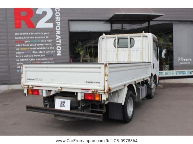 nissan atlas 2016 -NISSAN--Atlas SKG-TZ2F24--TZ2F24-150406---NISSAN--Atlas SKG-TZ2F24--TZ2F24-150406- image 2