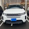 land-rover range-rover 2020 CFJ1832064 image 4