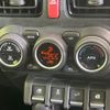 suzuki jimny 2025 CFJ1484317 image 7