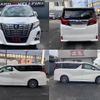 toyota alphard 2015 quick_quick_AGH30W_AGH30-0044391 image 9