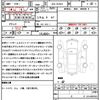 mercedes-benz gls-class 2023 CFJ1616153 image 21