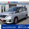 nissan serena 2017 -NISSAN--Serena DAA-GNC27--GNC27-005866---NISSAN--Serena DAA-GNC27--GNC27-005866- image 1