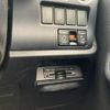 toyota voxy 2015 -TOYOTA--Voxy DBA-ZRR80W--ZRR80-0133606---TOYOTA--Voxy DBA-ZRR80W--ZRR80-0133606- image 10