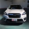 subaru forester 2018 -SUBARU--Forester 5BA-SK9--SK9-009096---SUBARU--Forester 5BA-SK9--SK9-009096- image 5