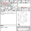 ford mustang 2015 quick_quick_FUMEI_1FA6P8TH1F5315686 image 14
