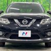 nissan x-trail 2014 -NISSAN--X-Trail DBA-NT32--NT32-028294---NISSAN--X-Trail DBA-NT32--NT32-028294- image 15