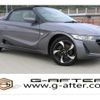 honda s660 2015 -HONDA--S660 DBA-JW5--JW5-1004820---HONDA--S660 DBA-JW5--JW5-1004820- image 1